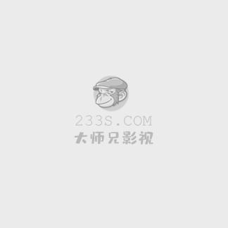 苍老师的种子